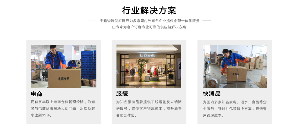 三个黑人玩一个女4P文