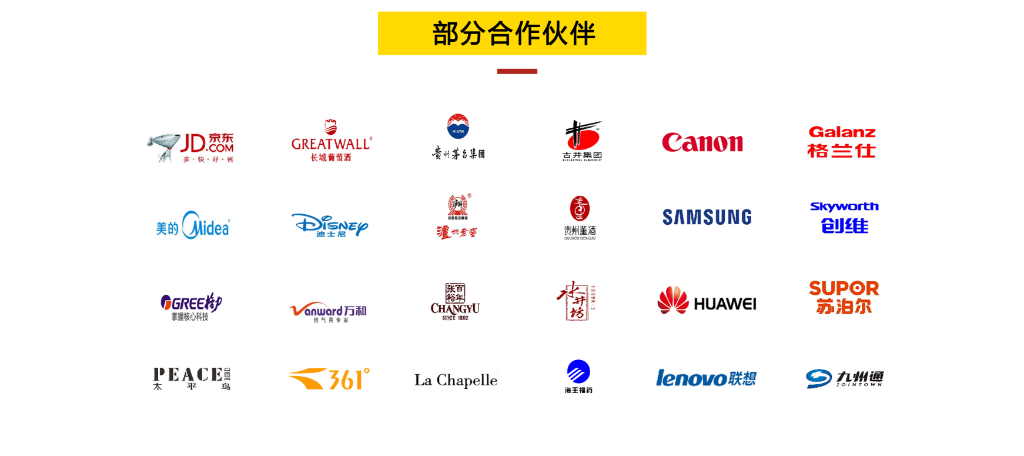 三个黑人玩一个女4P文