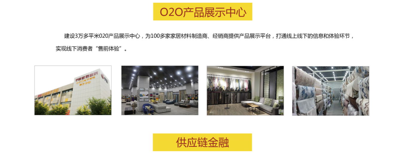 三个黑人玩一个女4P文