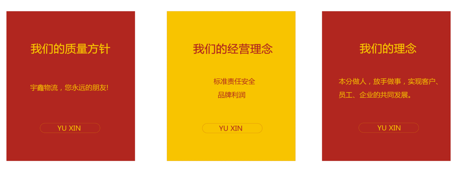 三个黑人玩一个女4P文