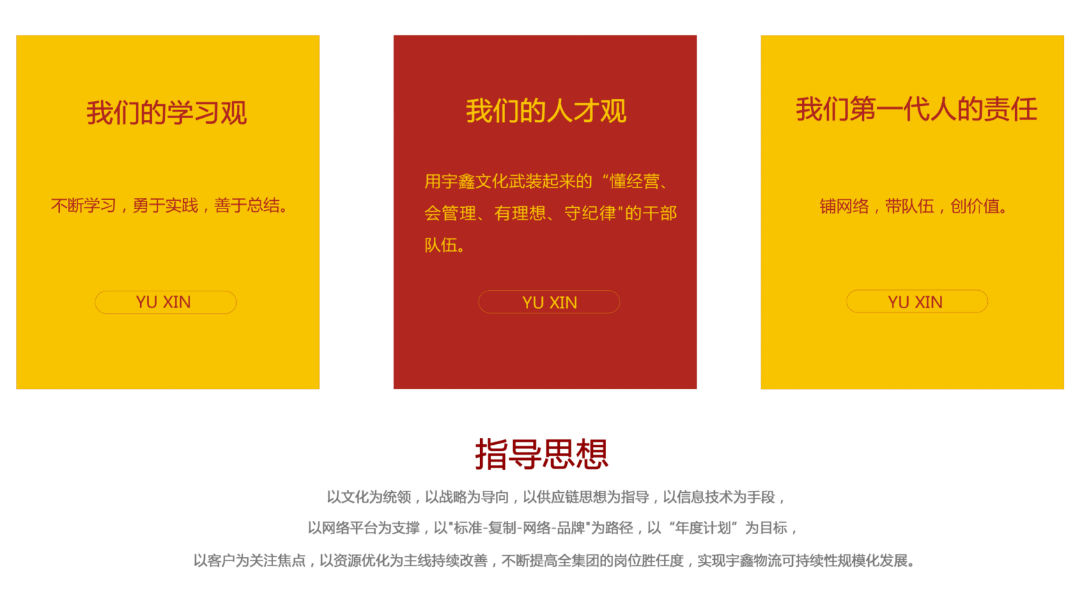 三个黑人玩一个女4P文