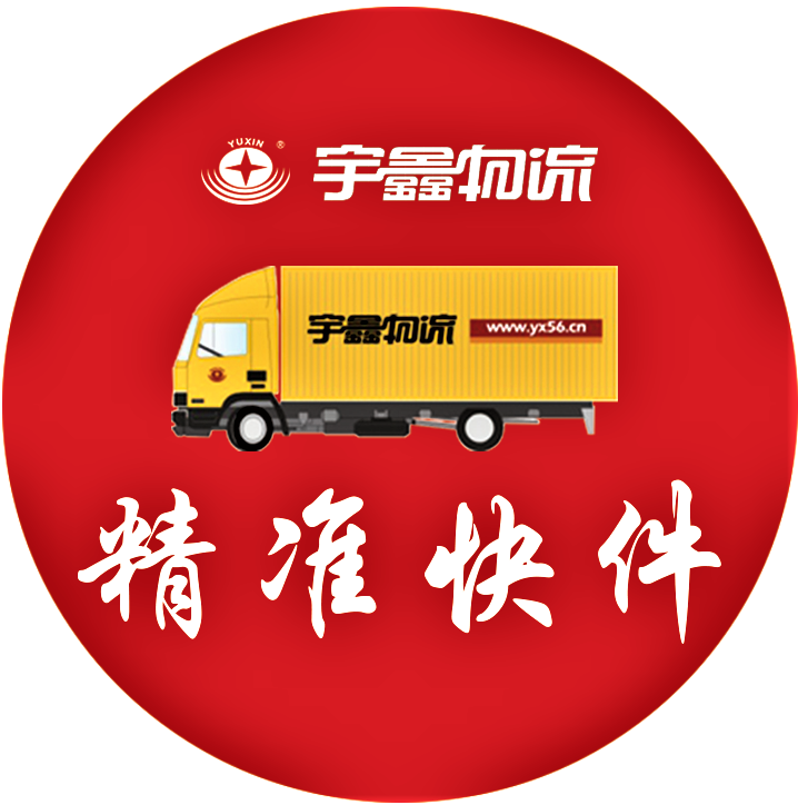 三个黑人玩一个女4P文