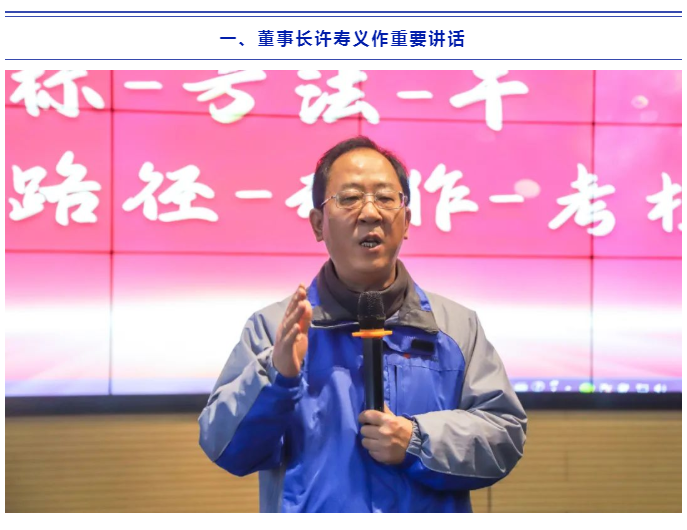 三个黑人玩一个女4P文