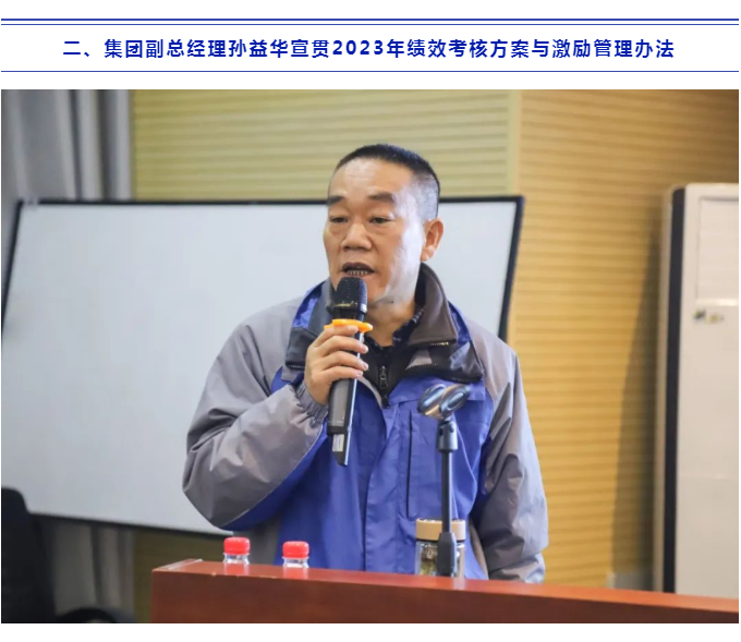 三个黑人玩一个女4P文