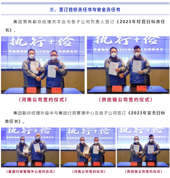 三个黑人玩一个女4P文