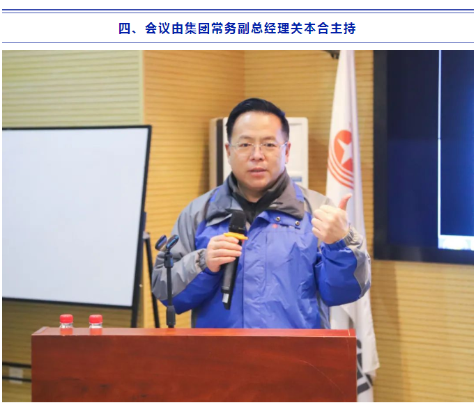 三个黑人玩一个女4P文