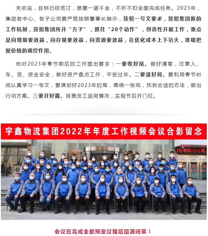 三个黑人玩一个女4P文