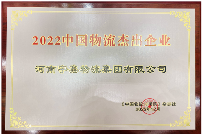 三个黑人玩一个女4P文