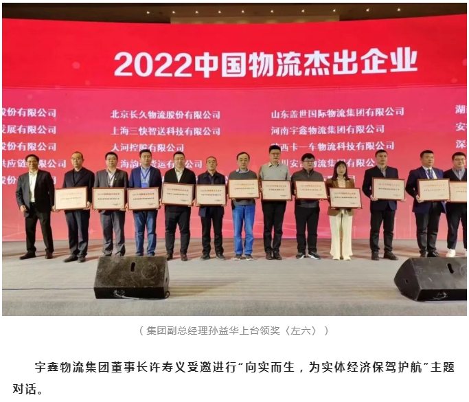 三个黑人玩一个女4P文