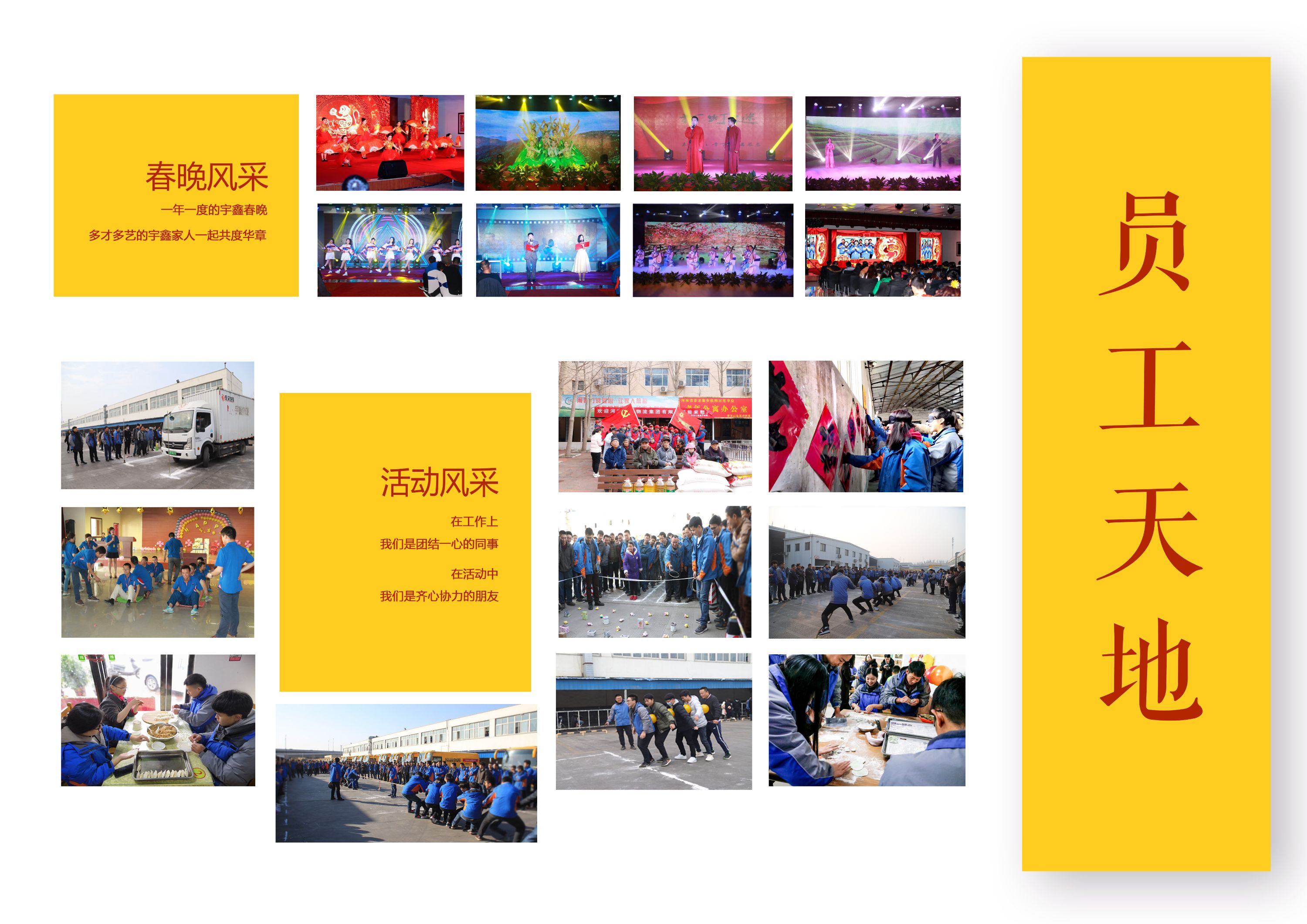 三个黑人玩一个女4P文