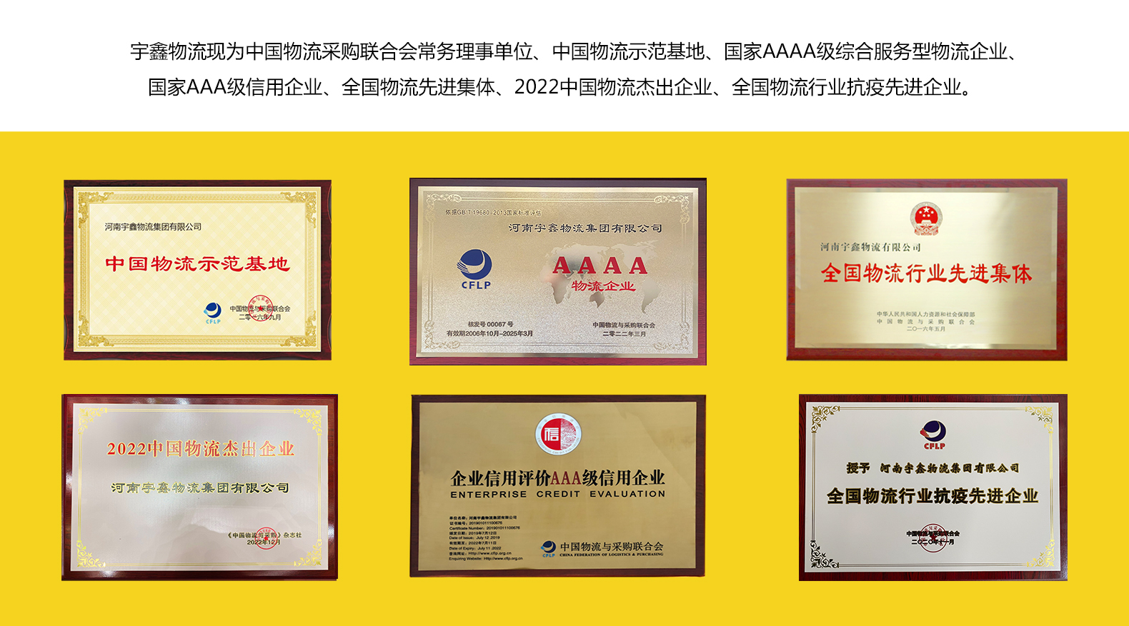 三个黑人玩一个女4P文