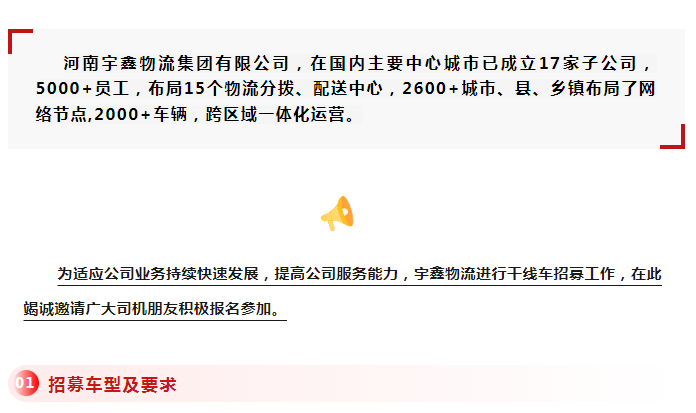 三个黑人玩一个女4P文