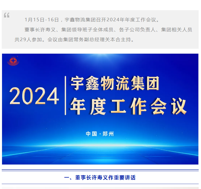 三个黑人玩一个女4P文