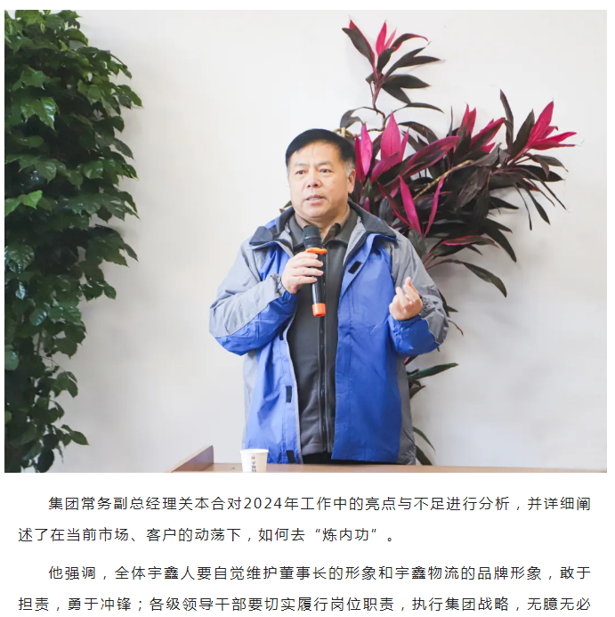 三个黑人玩一个女4P文