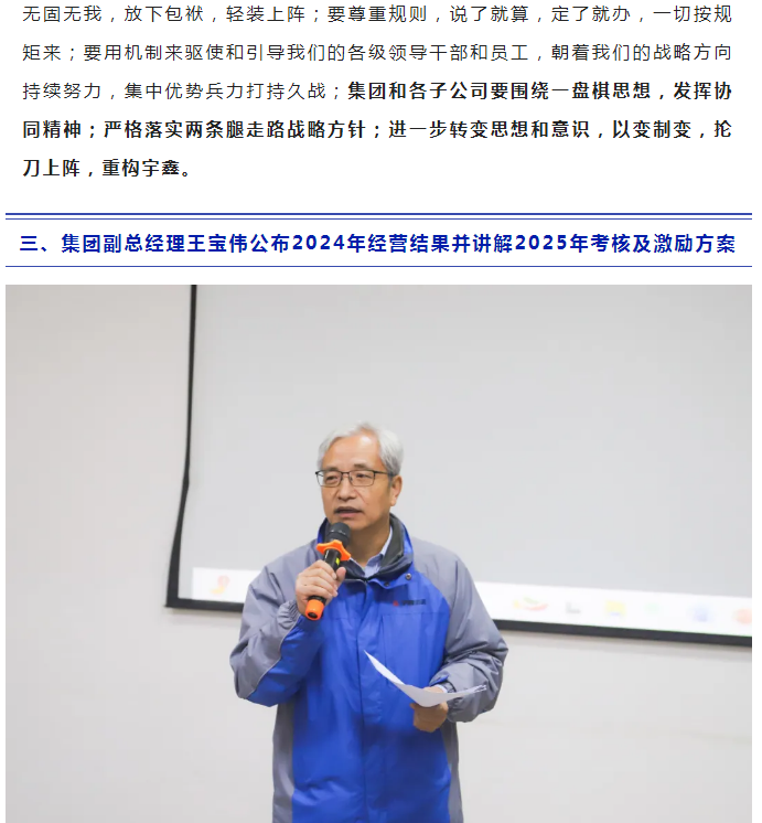 三个黑人玩一个女4P文