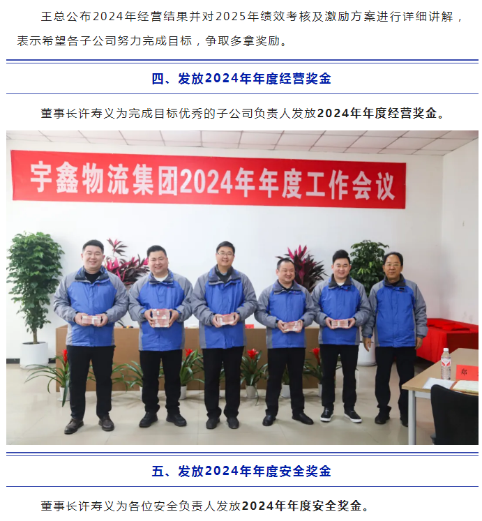 三个黑人玩一个女4P文