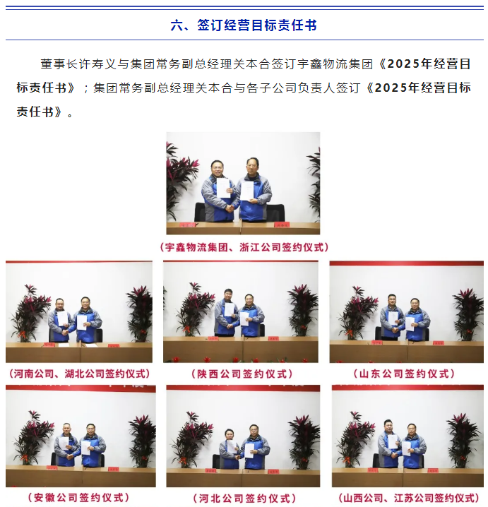 三个黑人玩一个女4P文