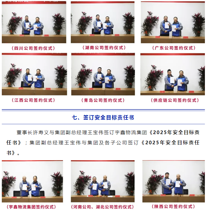 三个黑人玩一个女4P文