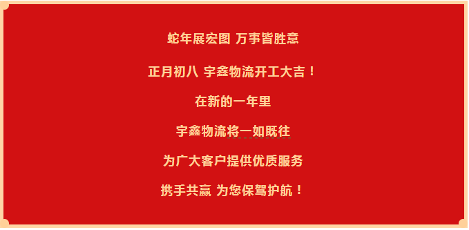 三个黑人玩一个女4P文