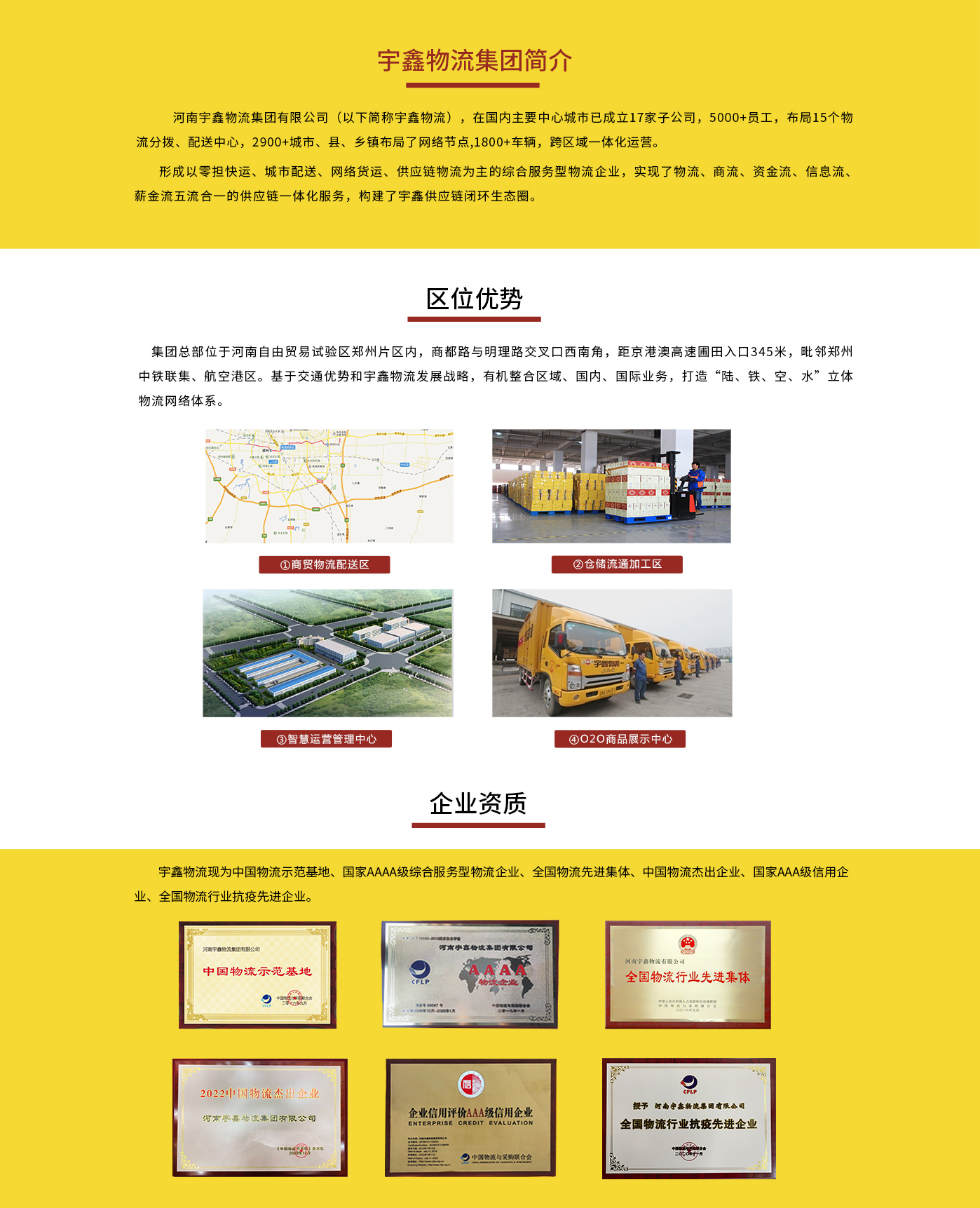 三个黑人玩一个女4P文