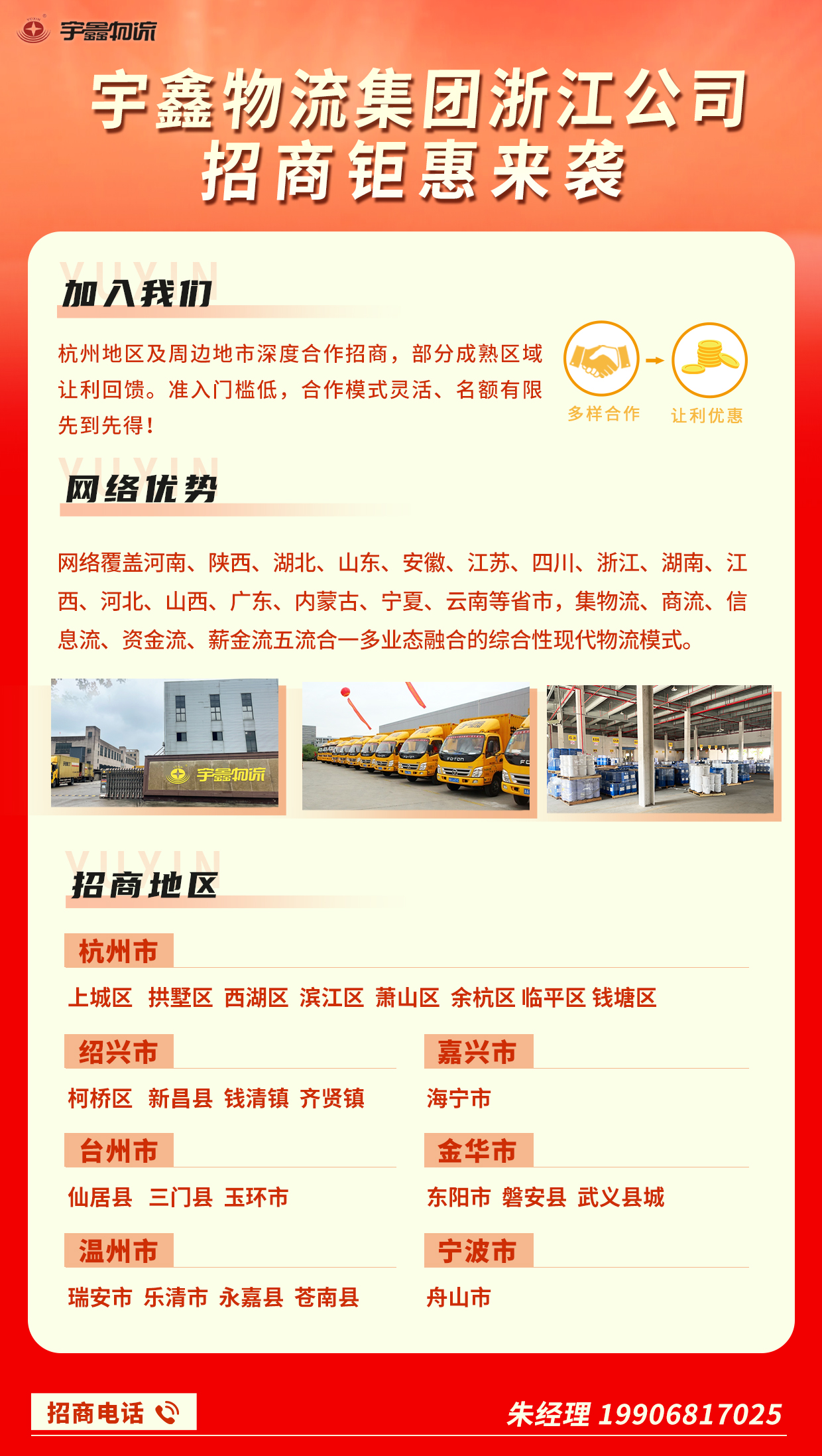 三个黑人玩一个女4P文