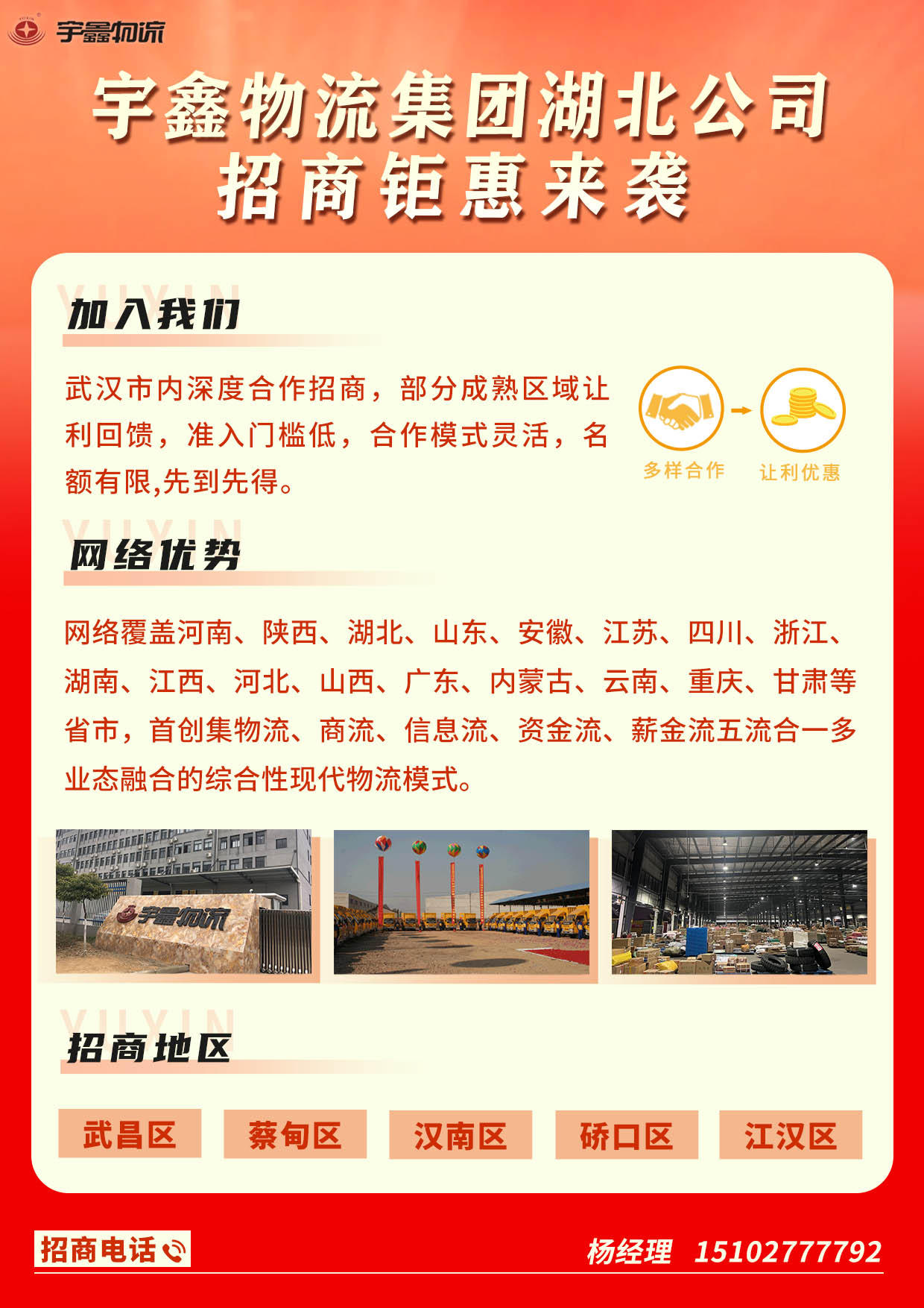 三个黑人玩一个女4P文