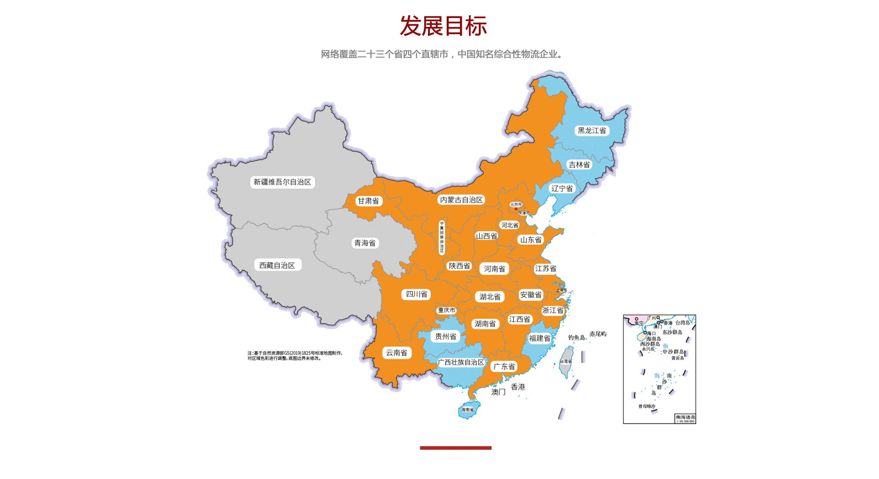 三个黑人玩一个女4P文