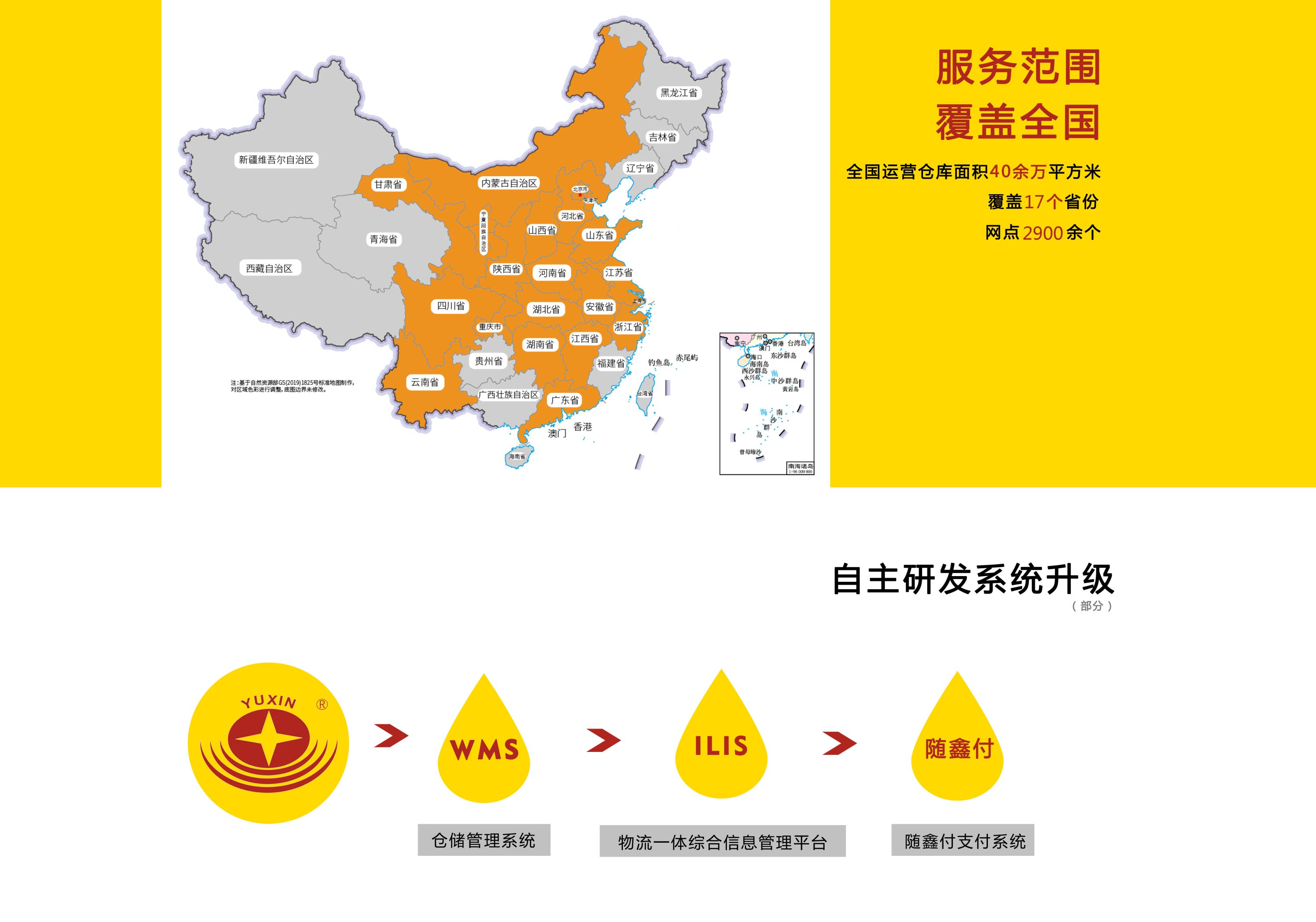 三个黑人玩一个女4P文