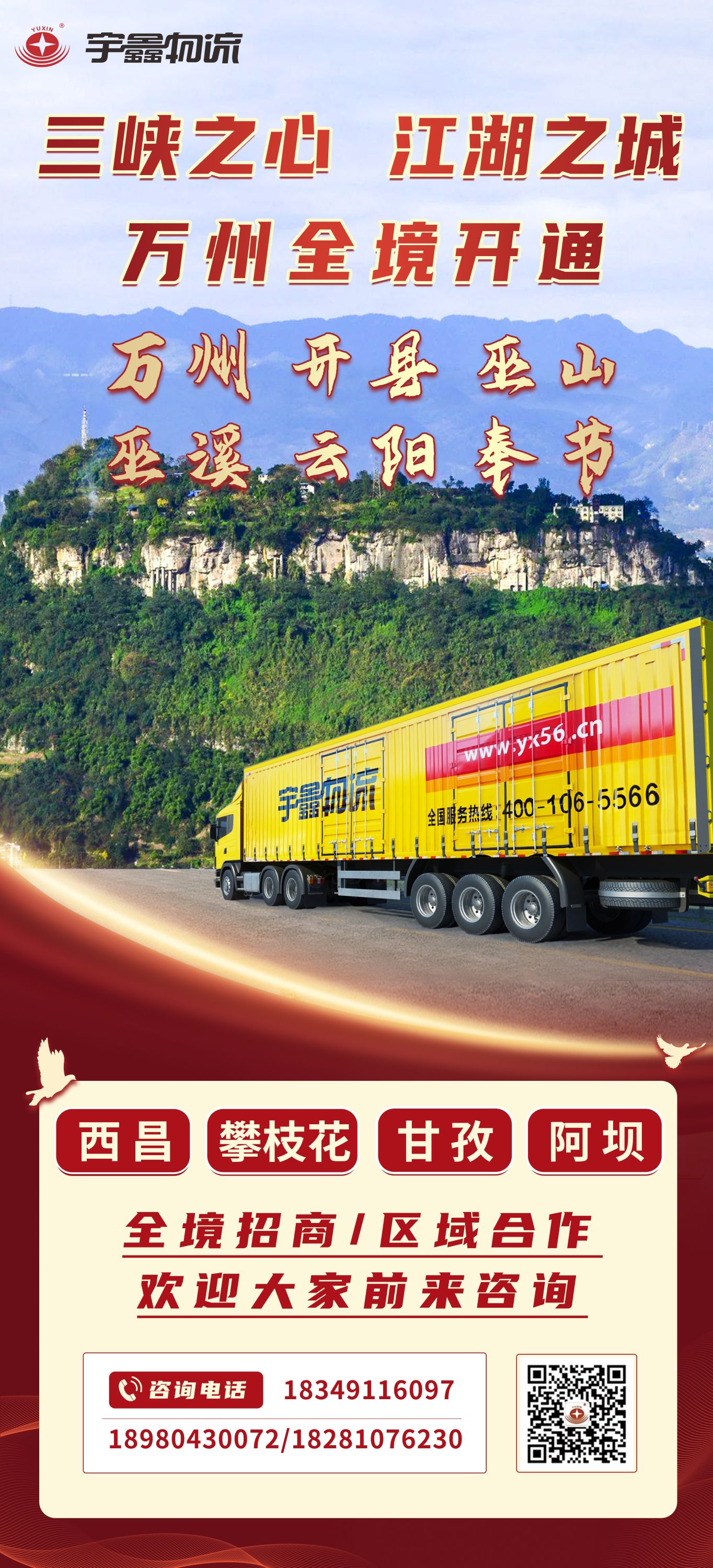 三个黑人玩一个女4P文