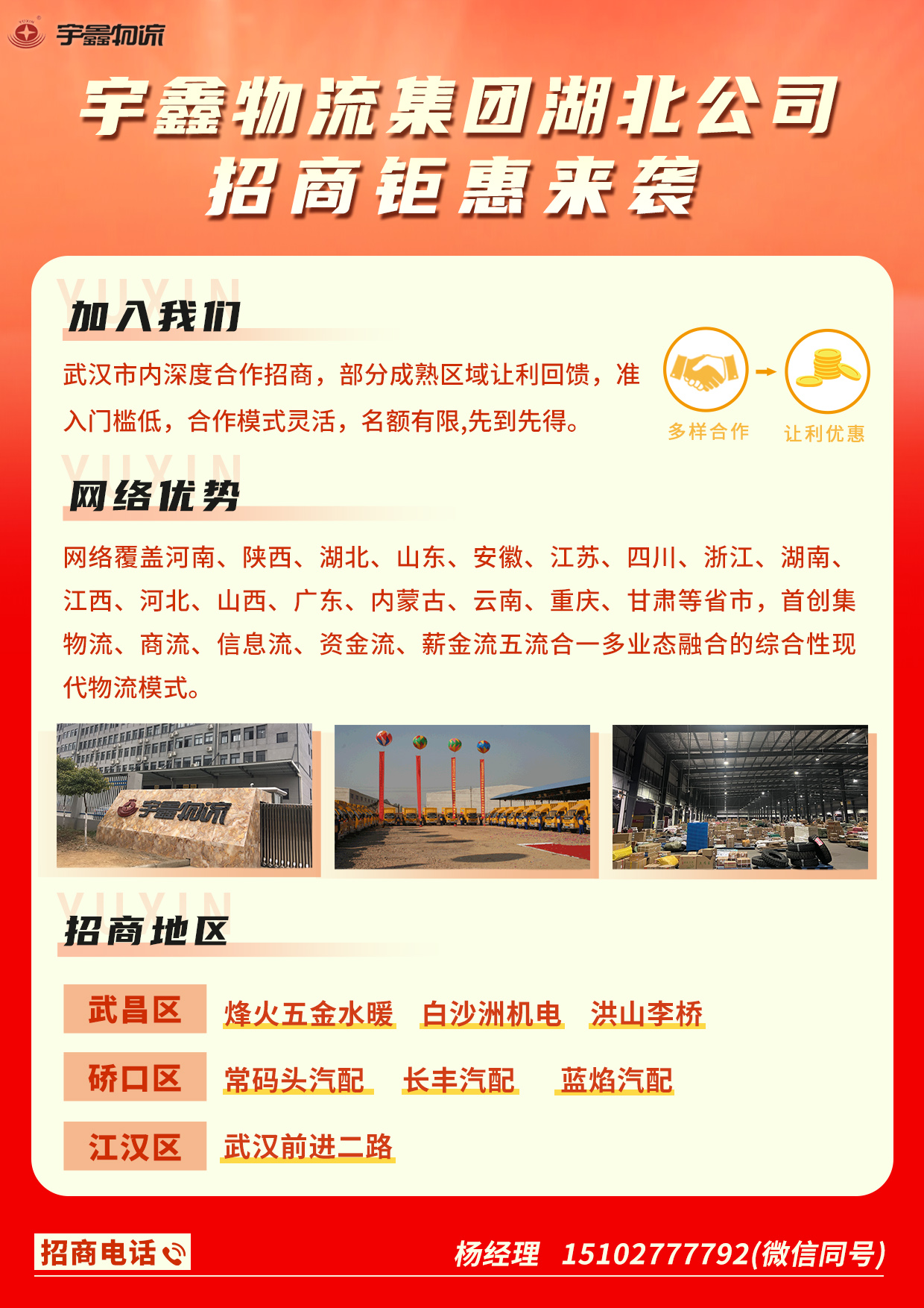 三个黑人玩一个女4P文