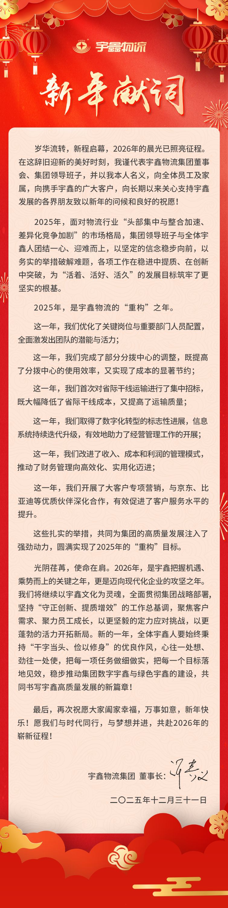 三个黑人玩一个女4P文