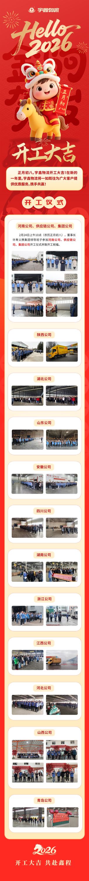 三个黑人玩一个女4P文