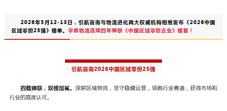 三个黑人玩一个女4P文