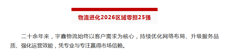 三个黑人玩一个女4P文