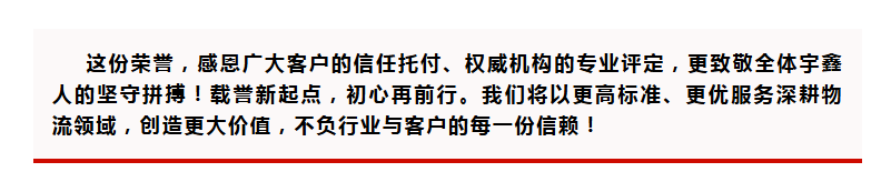 三个黑人玩一个女4P文