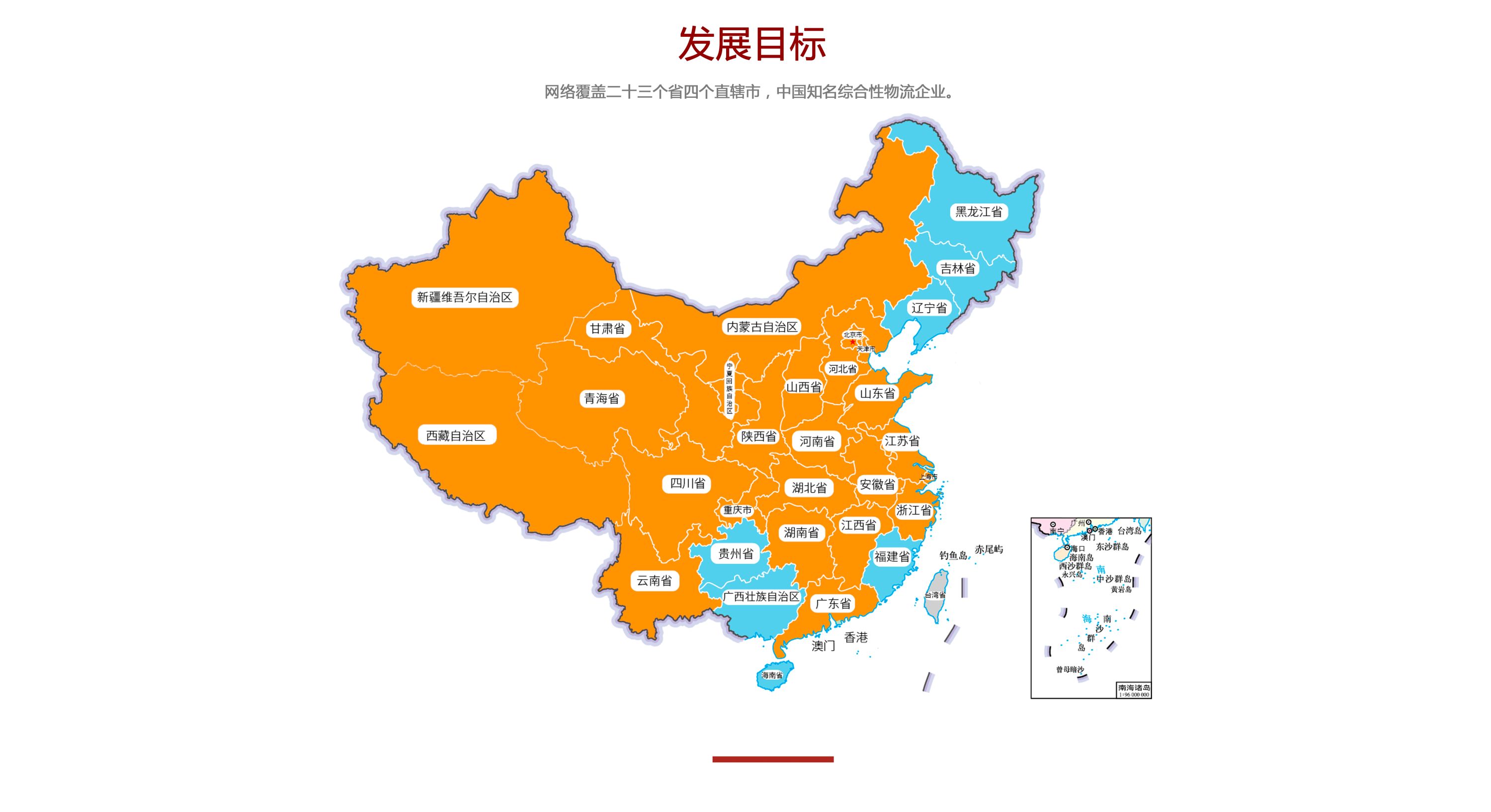 三个黑人玩一个女4P文