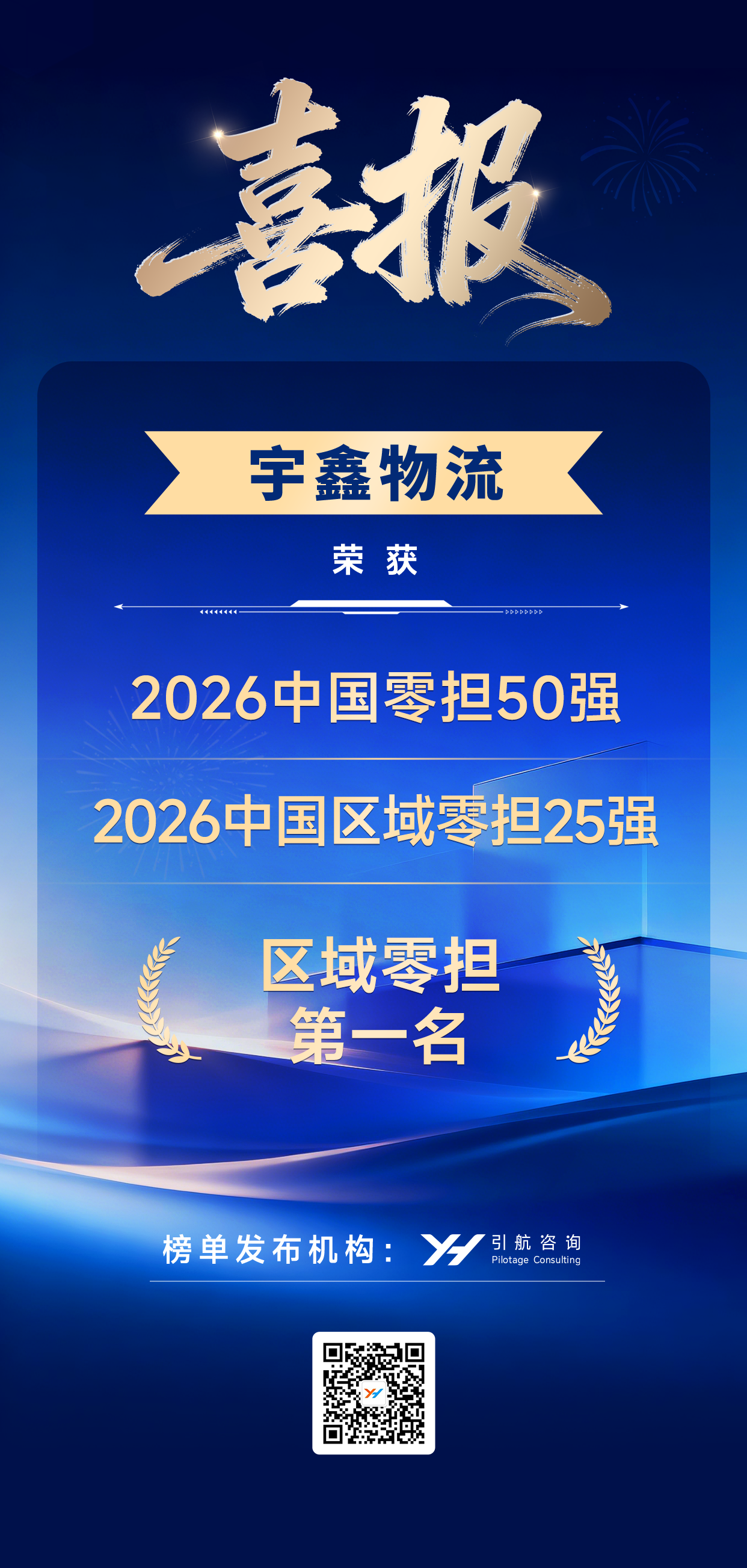 三个黑人玩一个女4P文