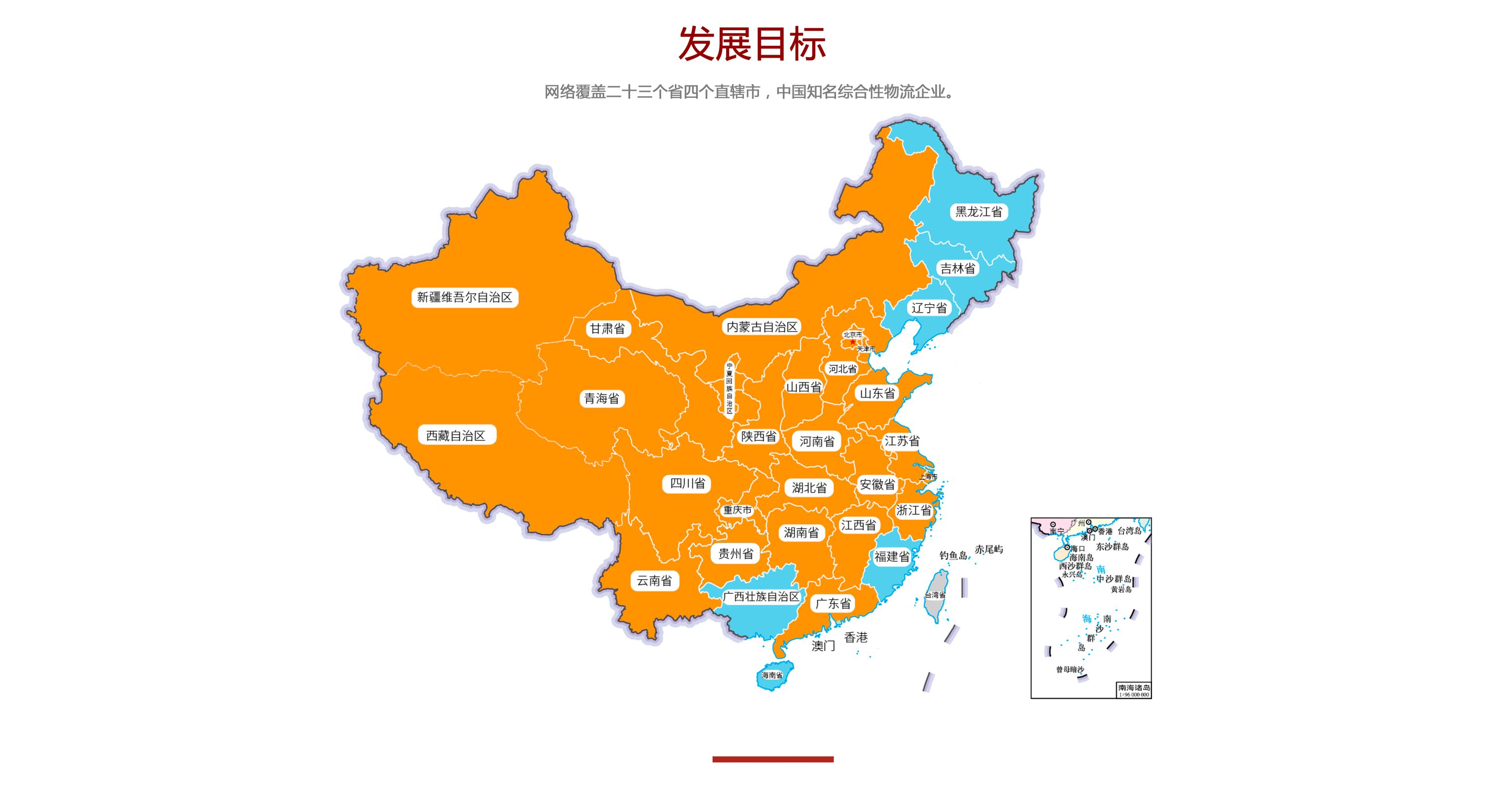 三个黑人玩一个女4P文