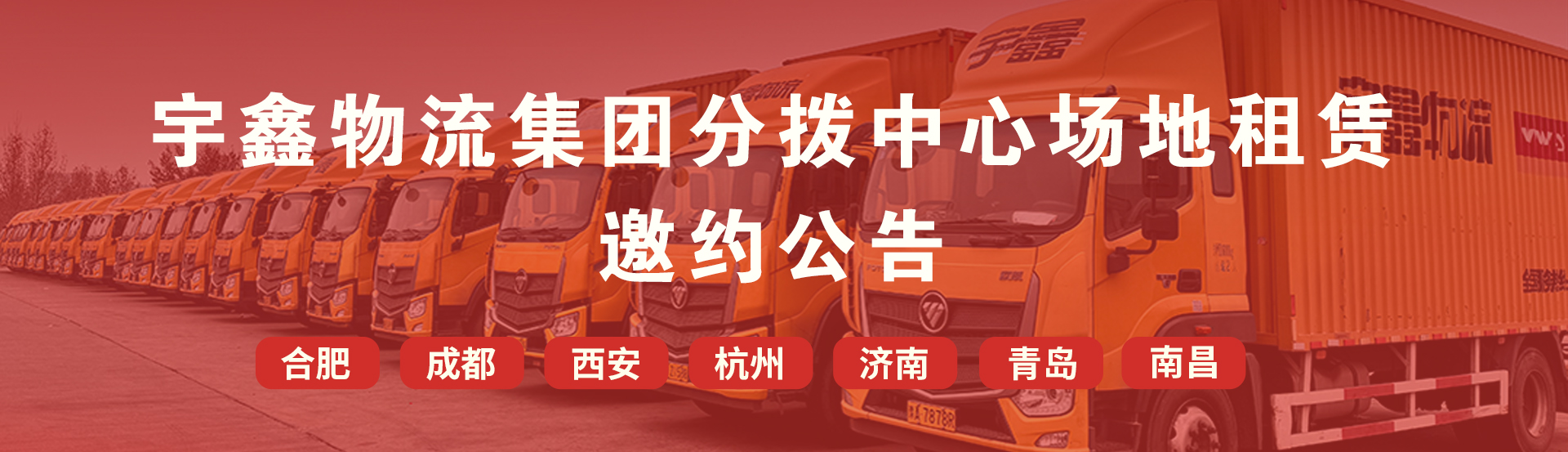 三个黑人玩一个女4P文