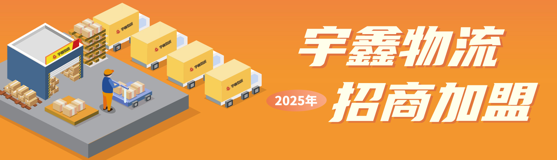 三个黑人玩一个女4P文