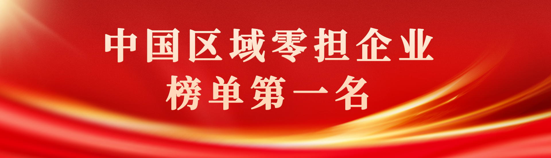 三个黑人玩一个女4P文
