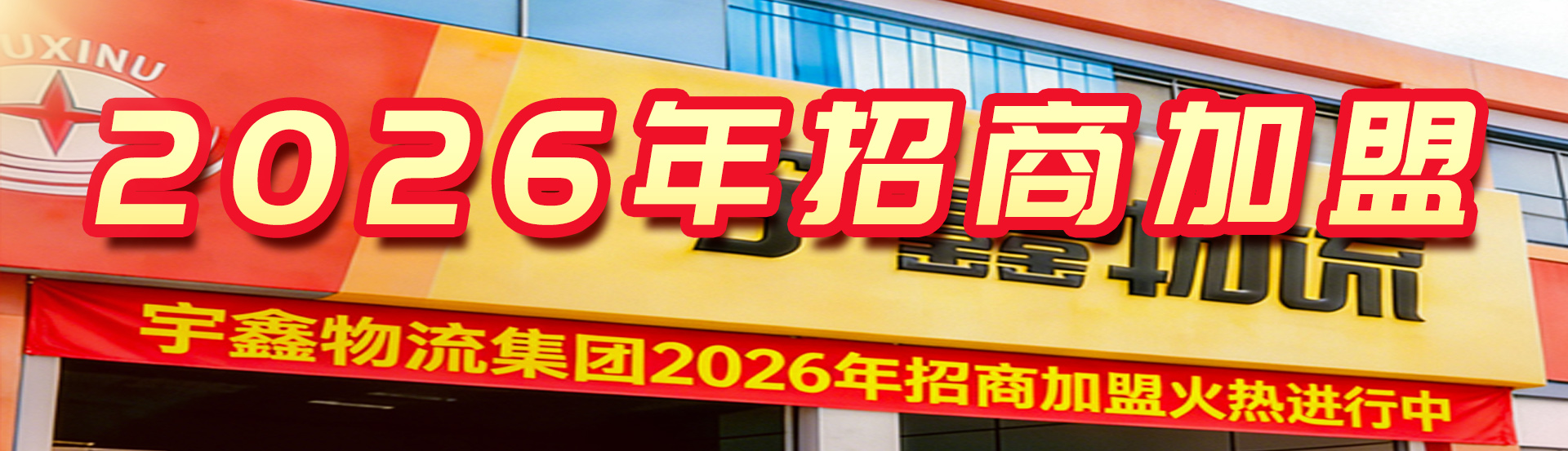 三个黑人玩一个女4P文