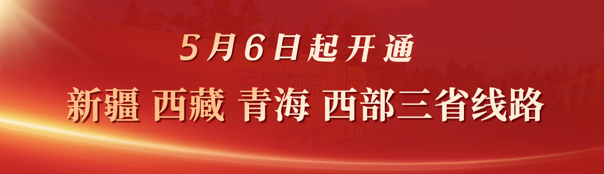 三个黑人玩一个女4P文