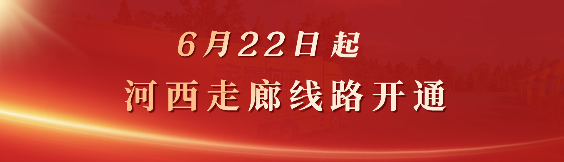 三个黑人玩一个女4P文